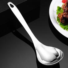 勺厨房用具烹饪可悬挂手柄揭阳空港经济区裕信不锈钢制品厂4年回头率